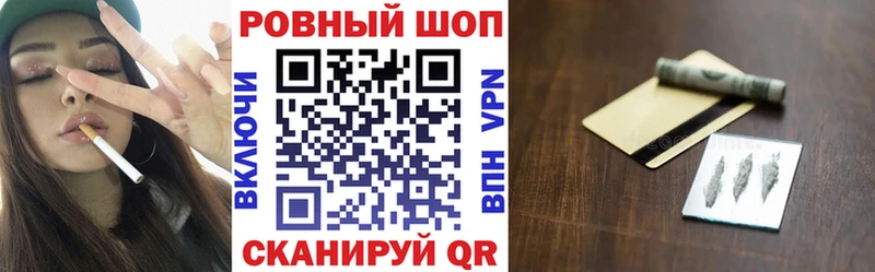 Как найти наркотики Котлас мега как зайти  Cocaine  МЕФ  Каннабис  ГАШ  MDMA 