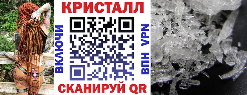 Amphetamine Розовый купить наркотики сайты Котлас