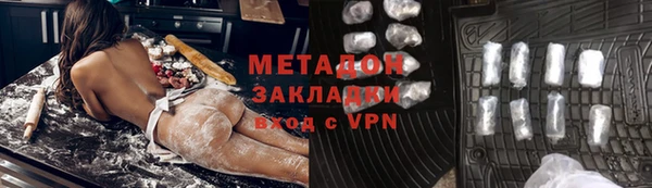 гидра Вязьма
