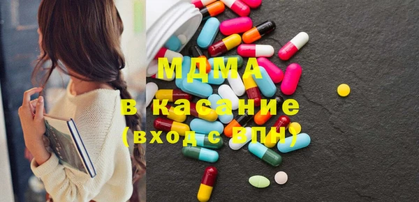 ГАЛЛЮЦИНОГЕННЫЕ ГРИБЫ Вяземский