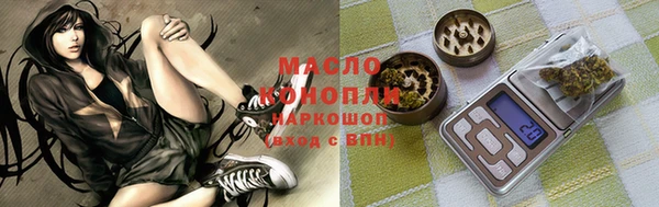 ГАЛЛЮЦИНОГЕННЫЕ ГРИБЫ Вяземский