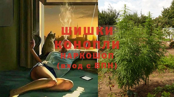 мет Волоколамск