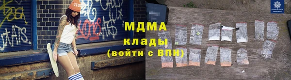 ГАЛЛЮЦИНОГЕННЫЕ ГРИБЫ Вяземский