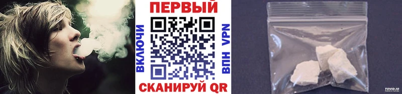 купить наркоту  Котлас  Метамфетамин пудра 